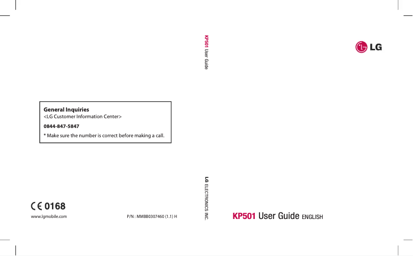 Image de la première page du manuel de l'appareil Cookie KP501