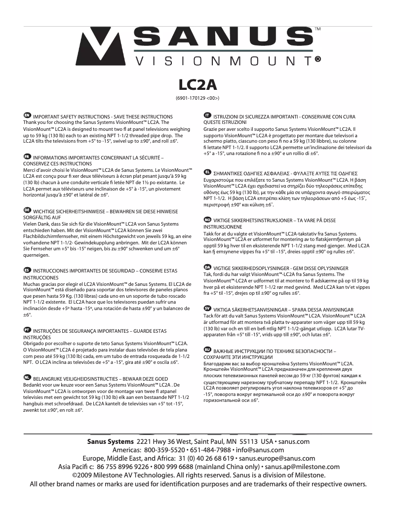 Image de la première page du manuel de l'appareil VisionMount LC2A