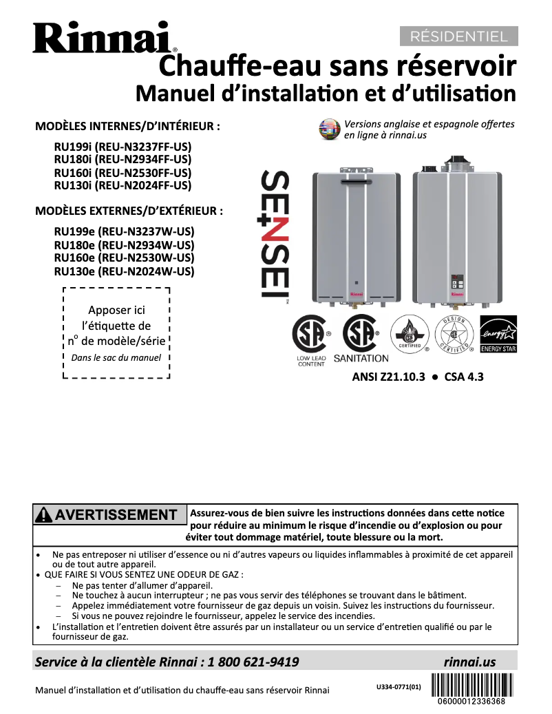 Page 1 de la notice Guide d'installation Rinnai RU130iP