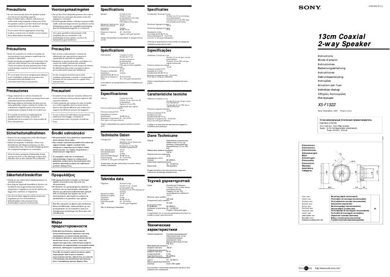 Page 1 de la notice Manuel utilisateur Sony XS-F1322