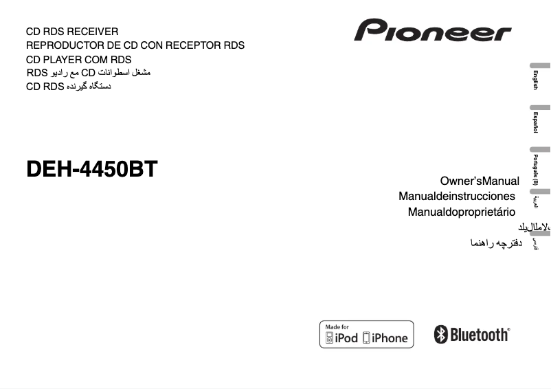 Page 1 de la notice Manuel utilisateur Pioneer DEH-4450BT