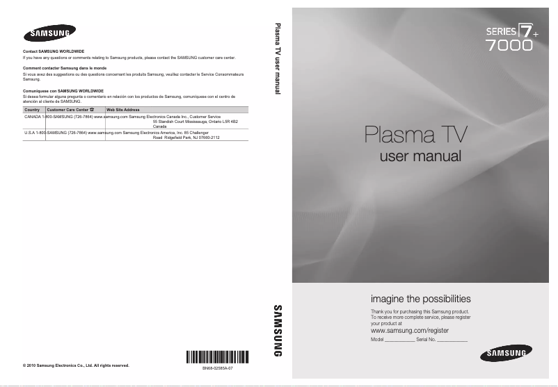 Page 1 de la notice Manuel utilisateur Samsung PN50C7000YF