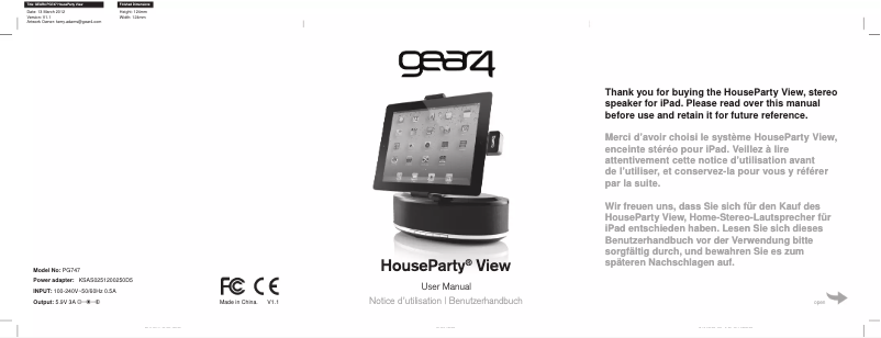 First page image of the manual for HouseParty View