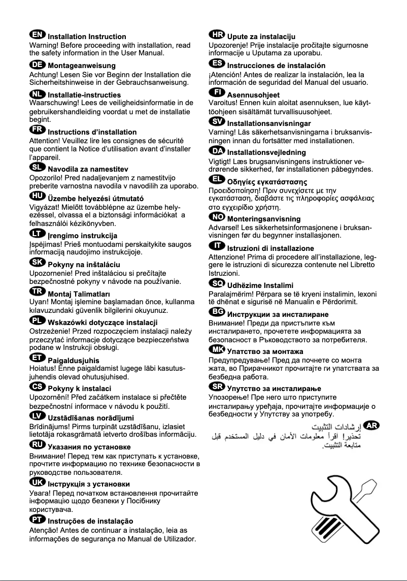 Page 1 de la notice Guide d'installation AEG RMB952E6VU