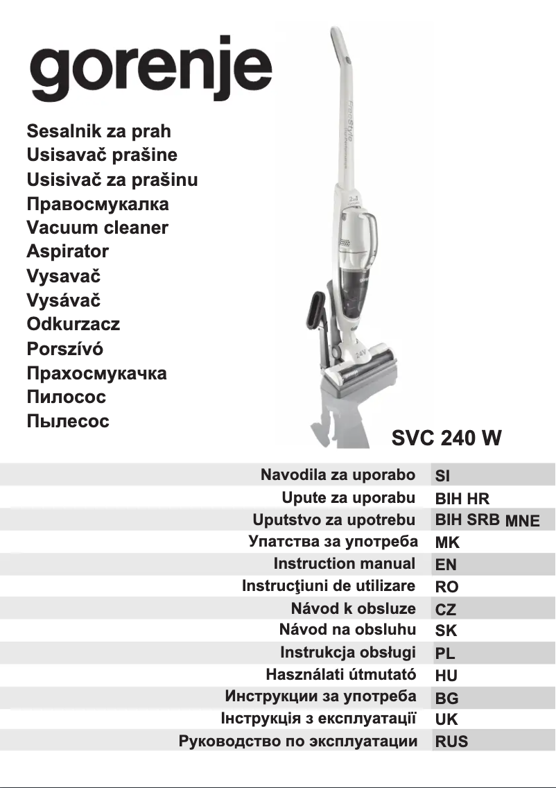 Image de la première page du manuel de l'appareil SVC240W