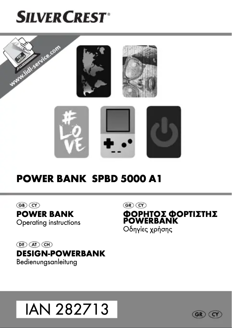 Page n°1 - Manuel utilisateur SilverCrest SPBD 5000 A1