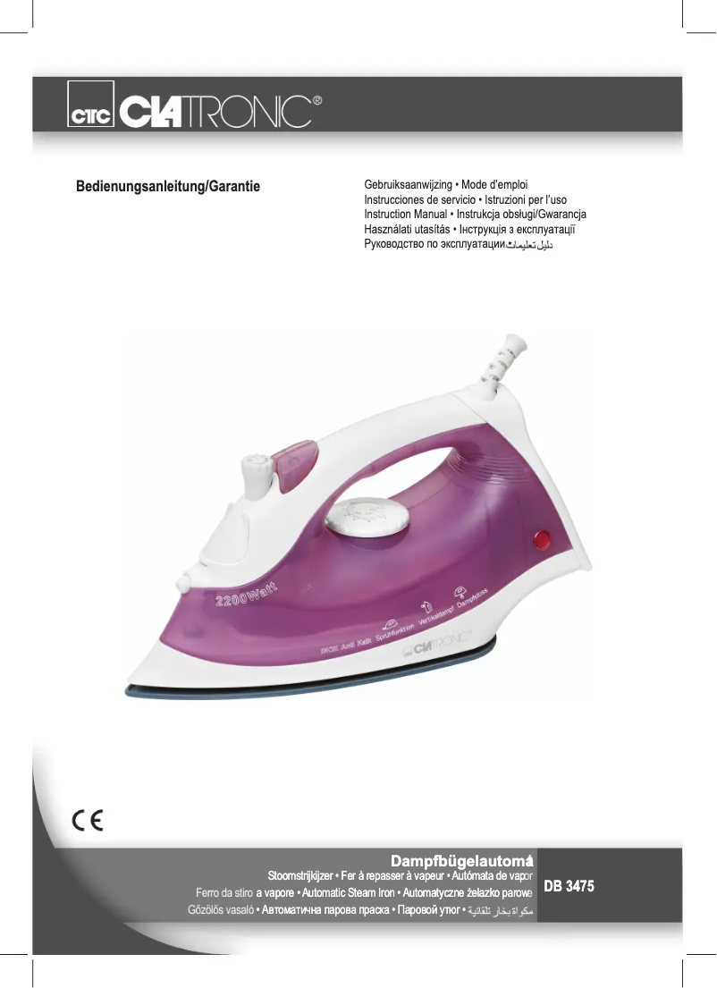 Image de la première page du manuel de l'appareil DB 3475