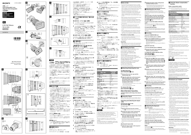 Page 1 de la notice Manuel utilisateur Sony E PZ 18-110mm f/4 G OSS