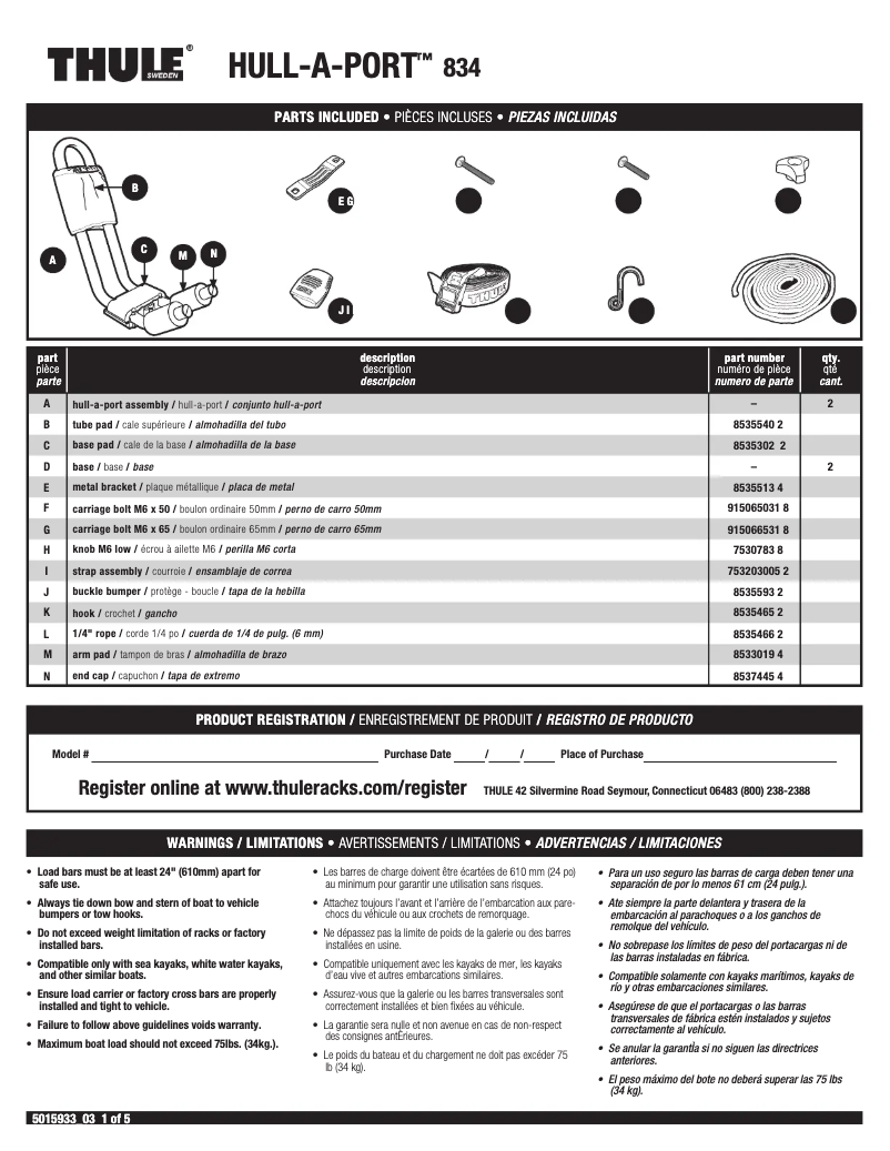 Image de la première page du manuel de l'appareil Hull-a-Port 834