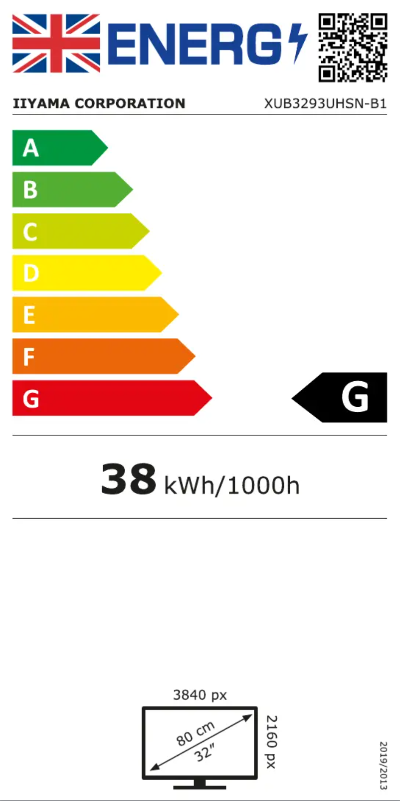 Page n°1 - Label énergétique Iiyama ProLite XUB3293UHSN