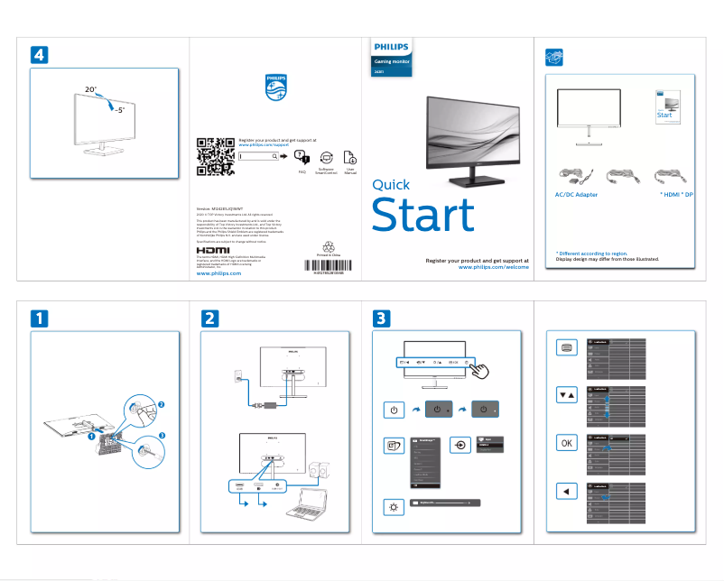 Page n°1 - Guide de démarrage rapide Philips 242E1GSJ