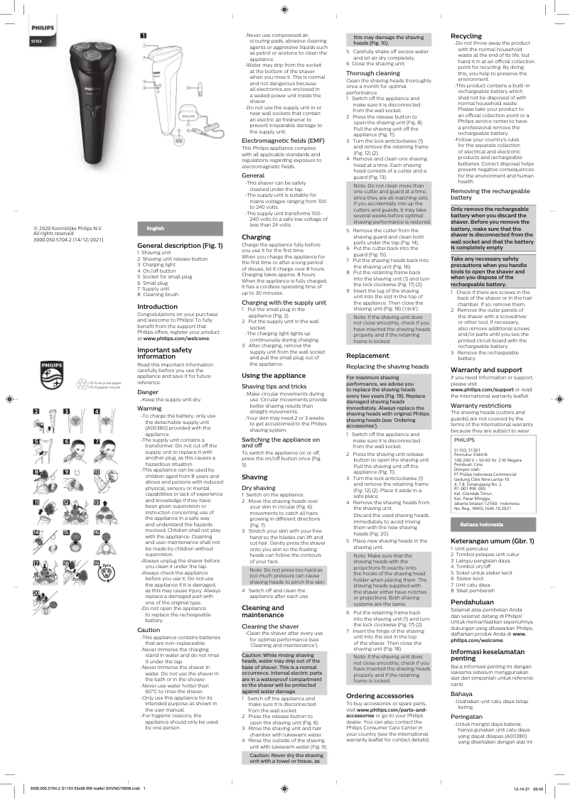 Image de la première page du manuel de l'appareil Series 1000 S1103