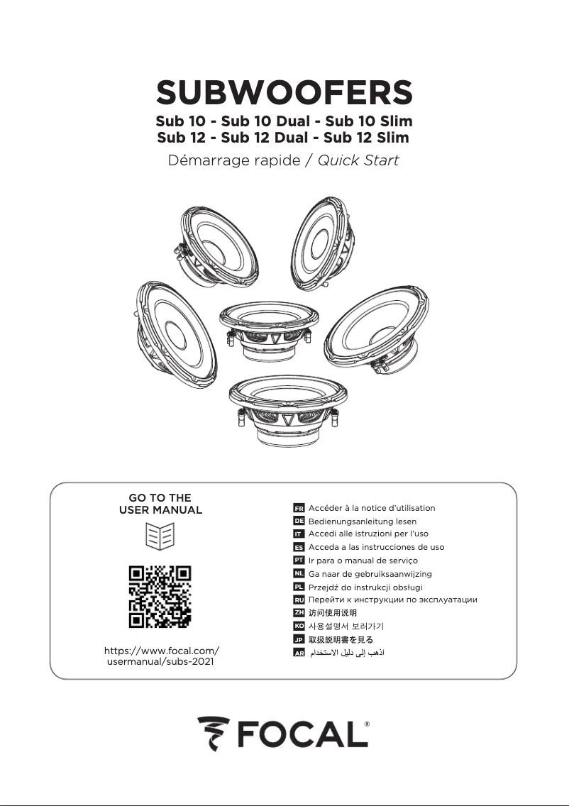 Image de la première page du manuel de l'appareil Sub 10 Dual