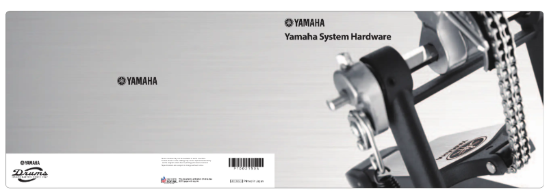 Page n°1 - Manuel utilisateur Yamaha HS-650A