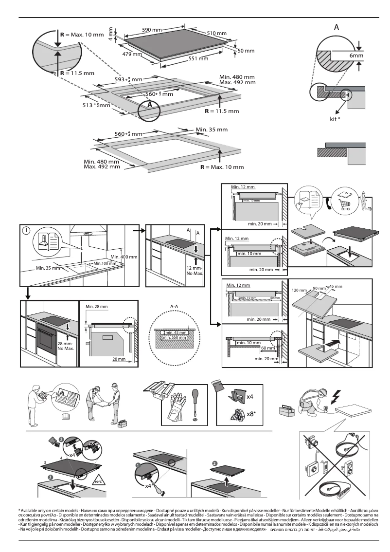 Image de la première page du manuel de l'appareil WL S1360 NE