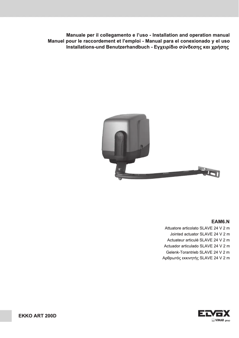 Page 1 de la notice Manuel utilisateur Vimar ELVOX EAM6.N