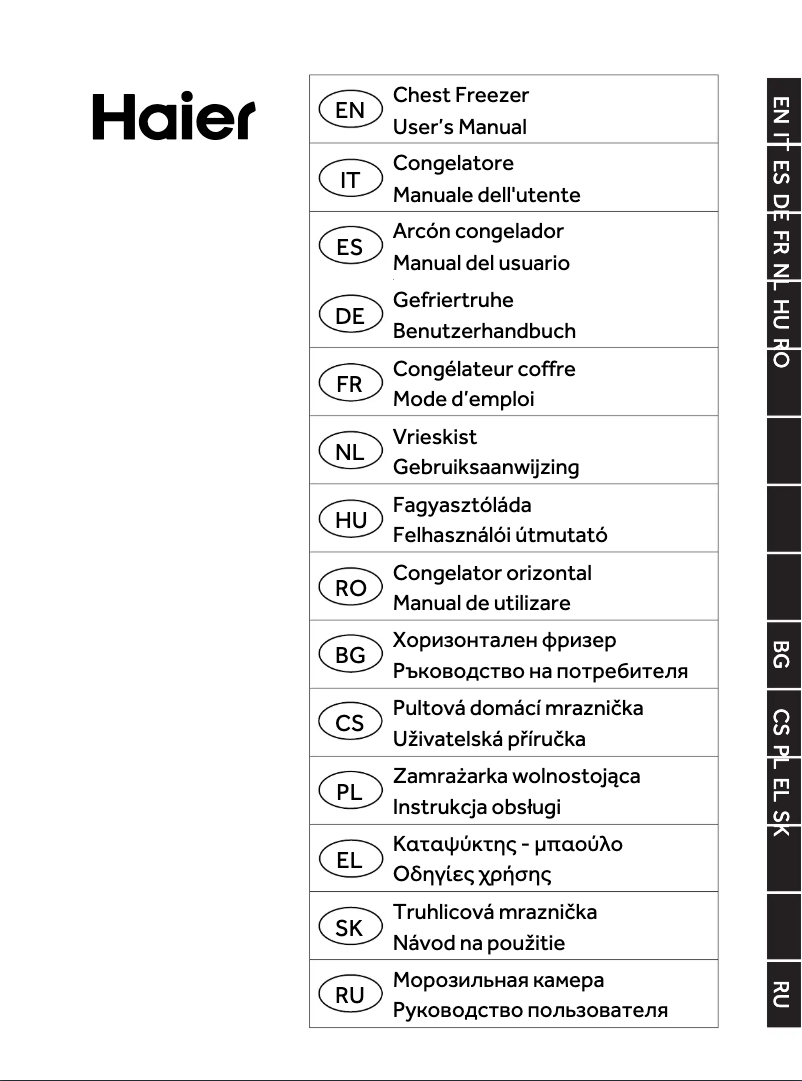 Image de la première page du manuel de l'appareil HCE520D