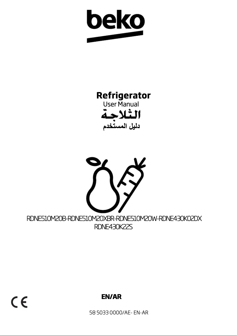 Page n°1 - Manuel utilisateur Beko RDNE430K02DX