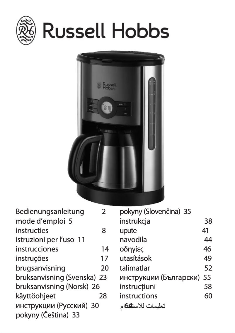 Page 1 de la notice Manuel utilisateur Russell Hobbs Cottage Thermal 20530-56