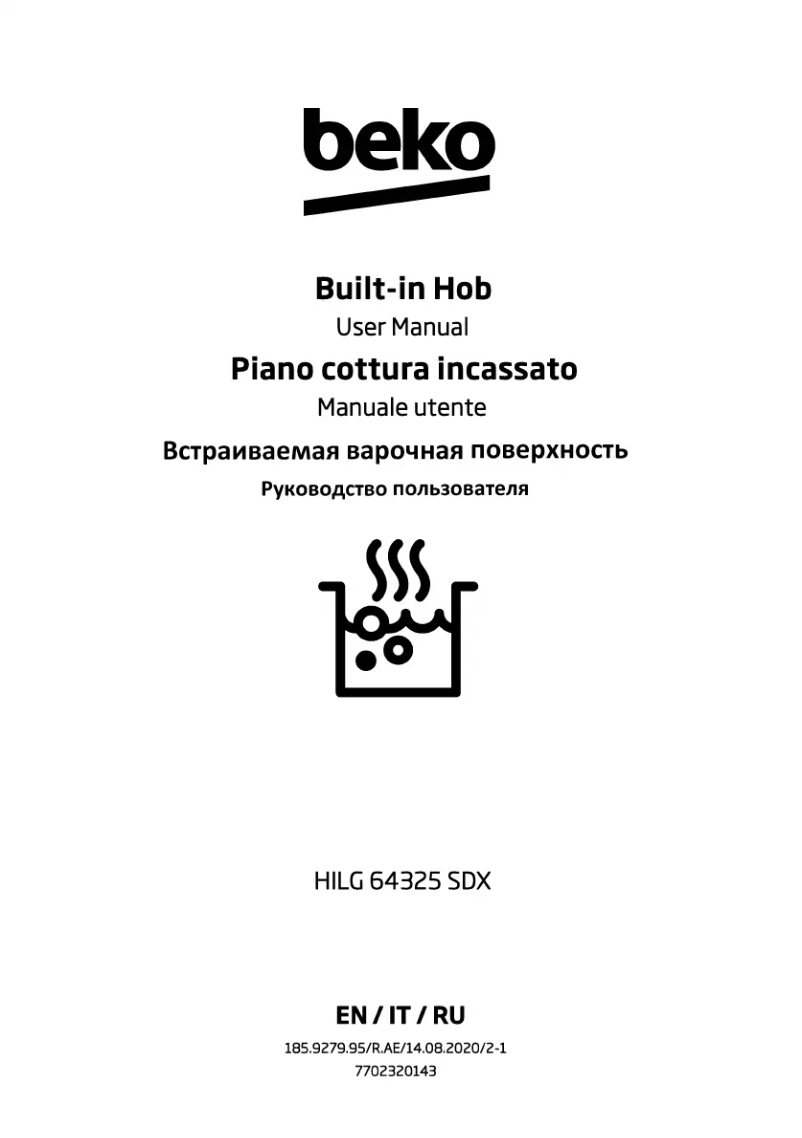 Page 1 de la notice Manuel utilisateur Beko HILG 64325 SDX