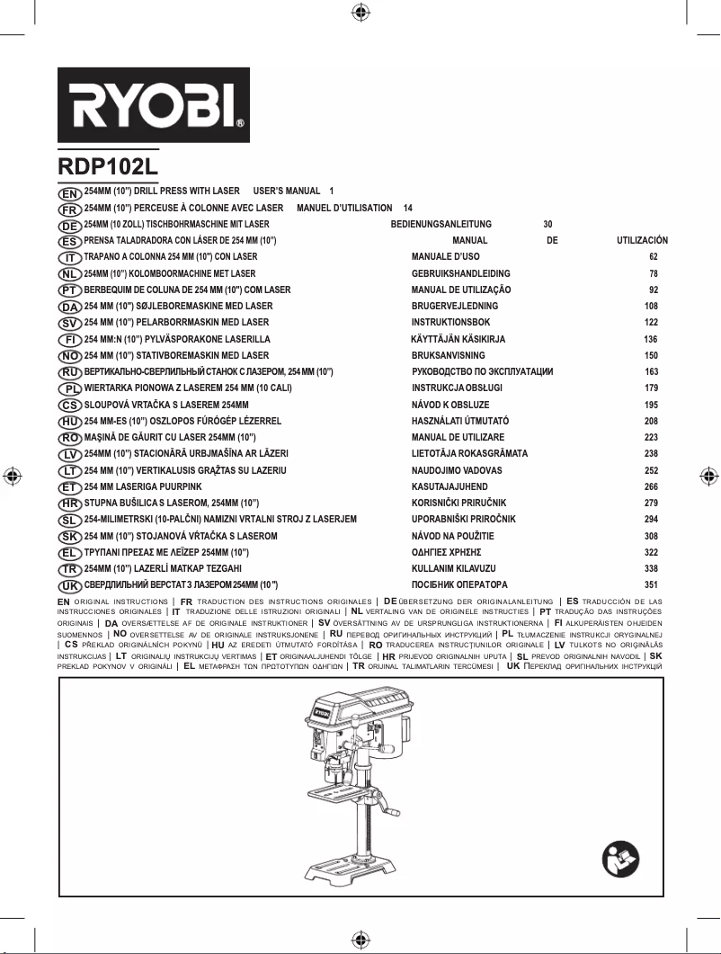 Page 1 de la notice Manuel utilisateur RYOBI RDP102L