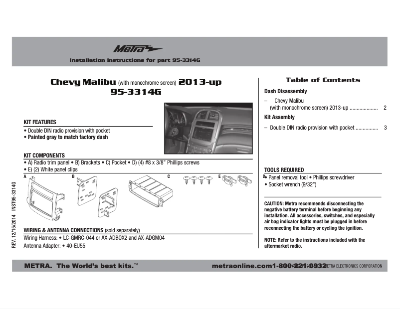 Image de la première page du manuel de l'appareil 95-3314G