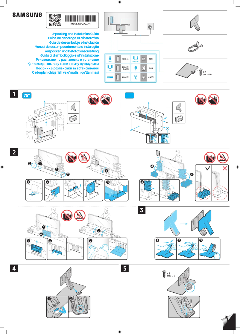 Page 1 de la notice Guide d'installation Samsung GQ75QN95DAT