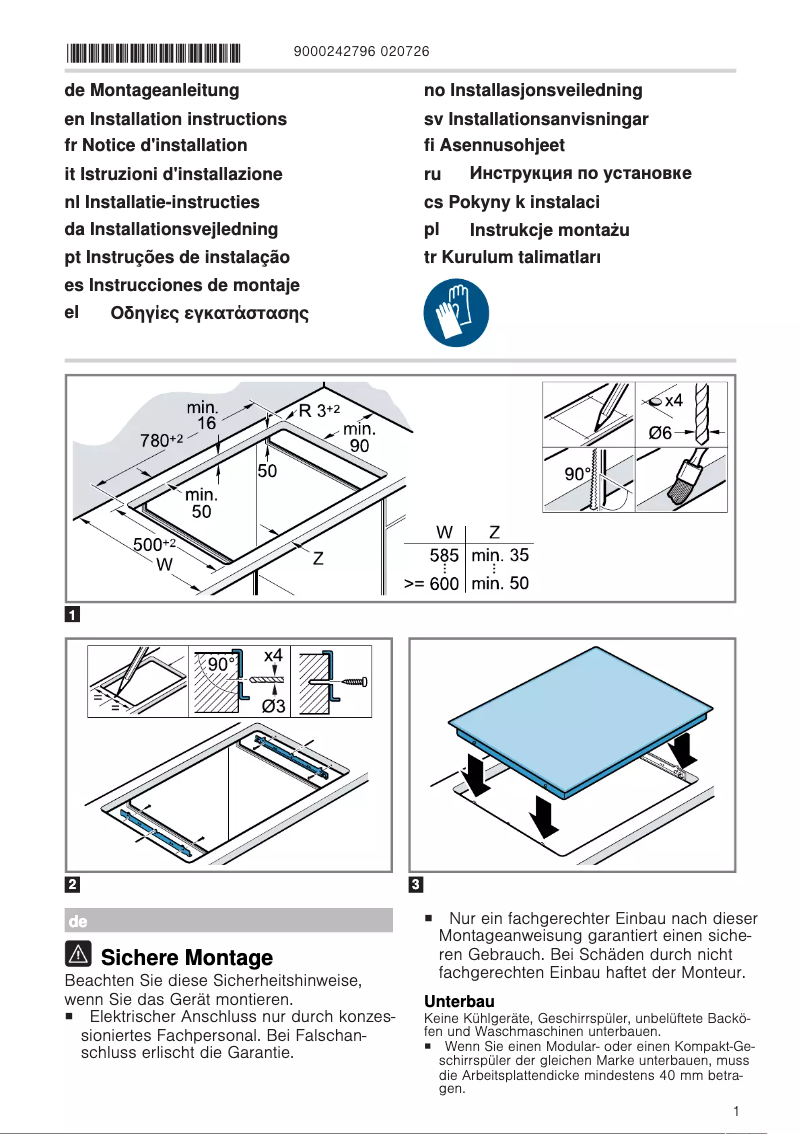 Page 1 de la notice Guide d'installation Bosch PKM875DP1A