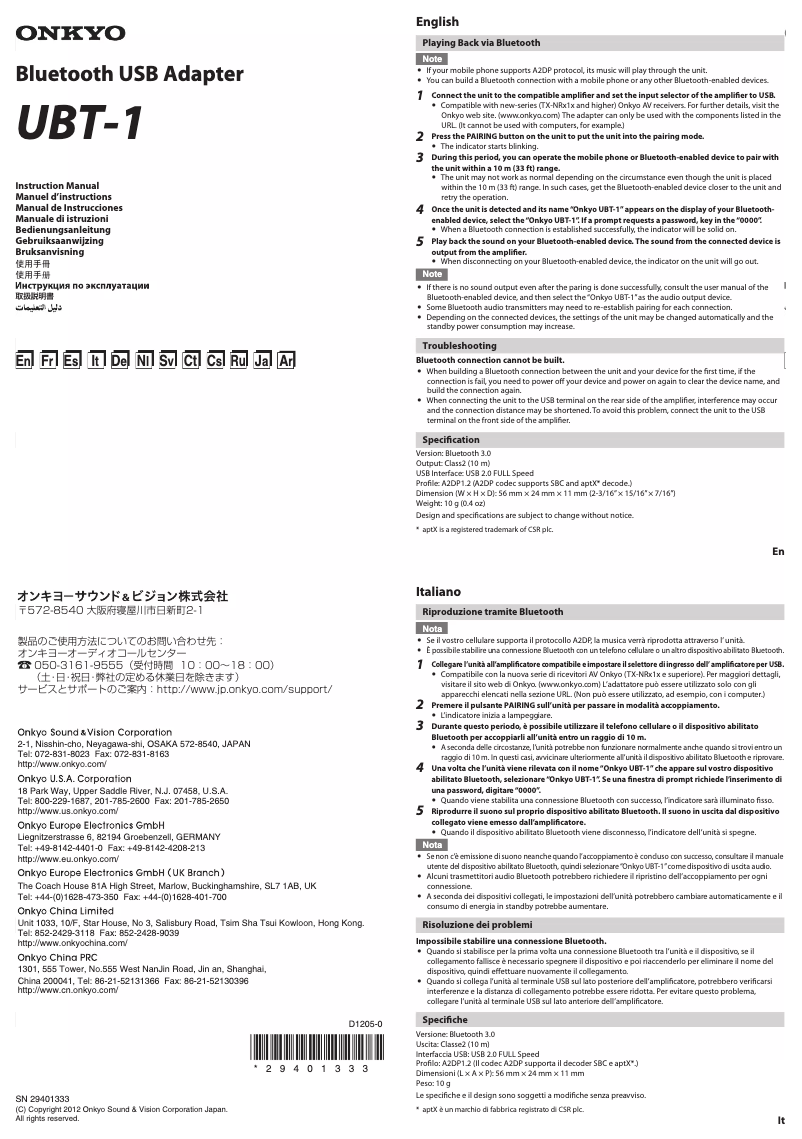 Page 1 de la notice Manuel utilisateur Onkyo UBT-1