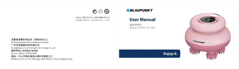 Página 1 del manual Manual de usuario Blaupunkt BP-TB01