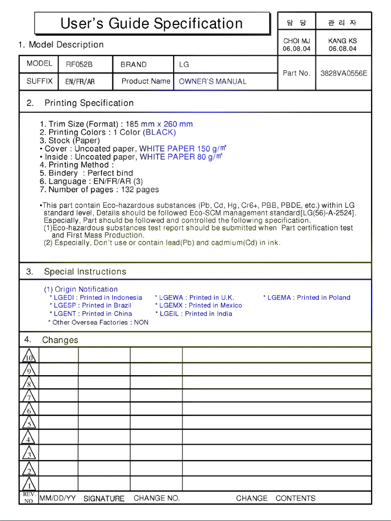 Page 1 de la notice Manuel utilisateur LG 50PX4M
