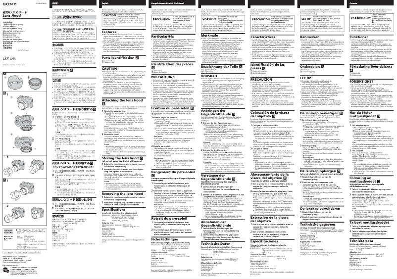 Page 1 de la notice Manuel utilisateur Sony LSF-VHA