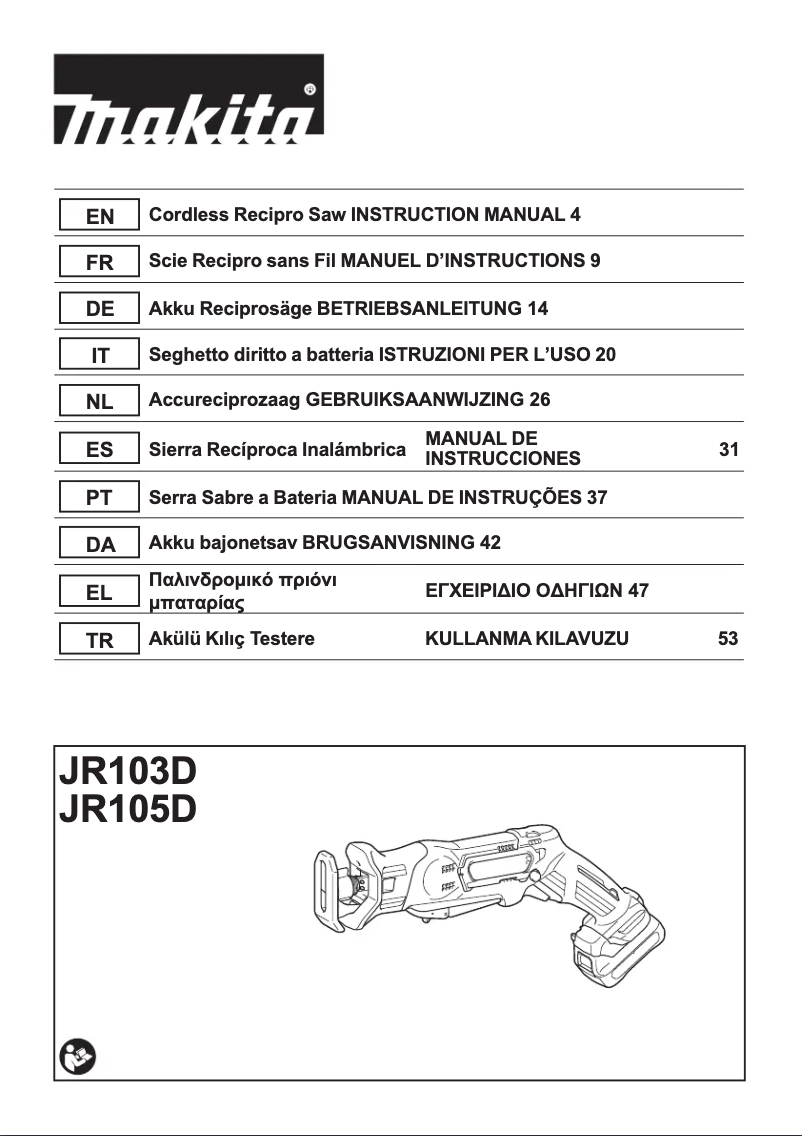 Page 1 de la notice Fiche technique Makita JR105DZ