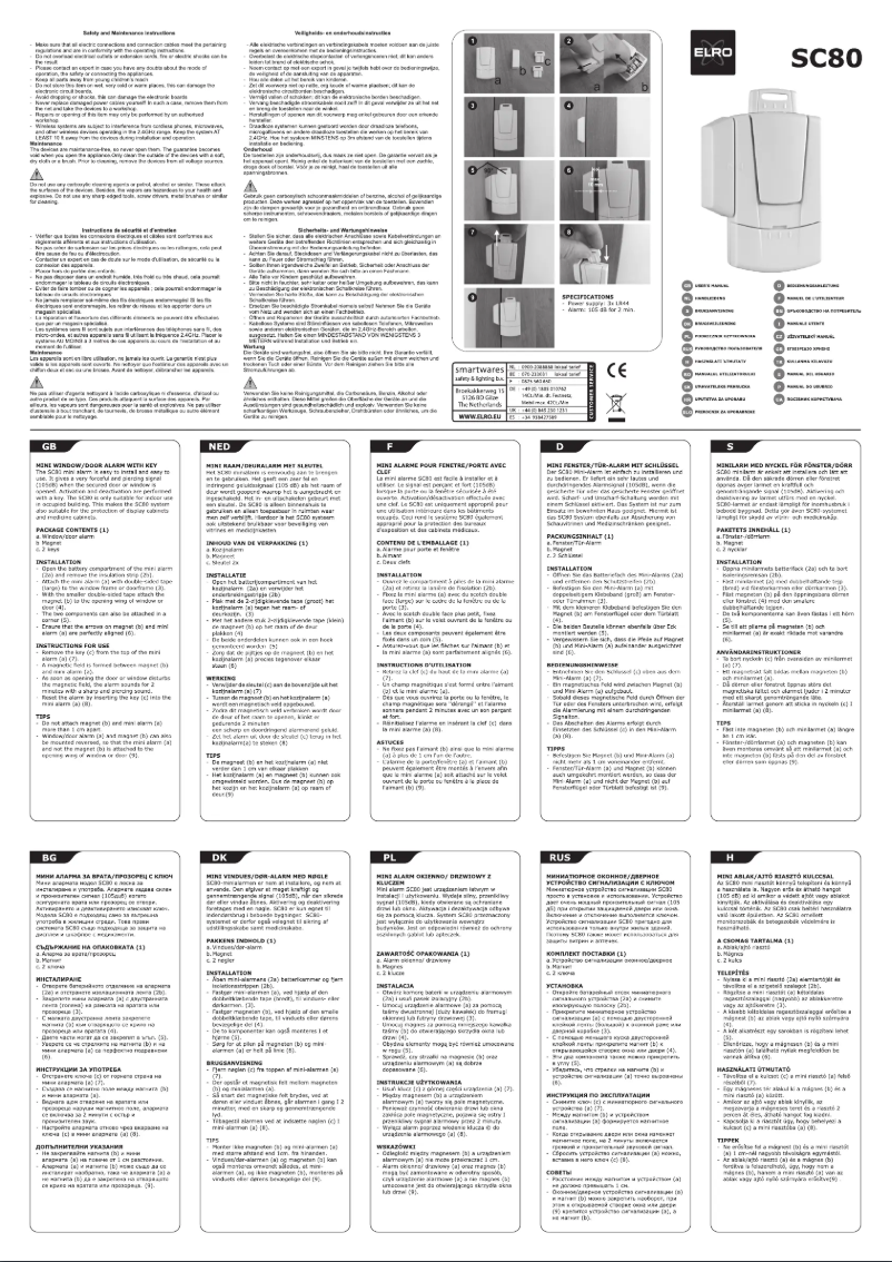 Page 1 de la notice Manuel utilisateur Smartwares SC80