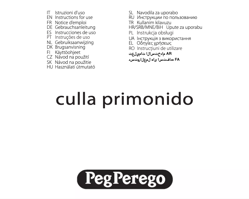 Page n°1 - Manuel utilisateur Peg Perego Culla Primonido