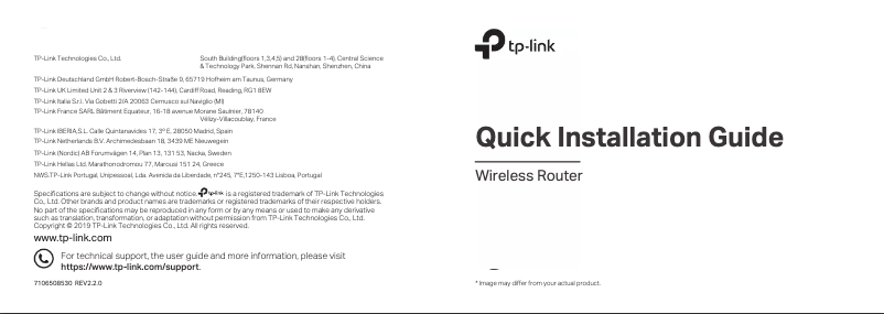 Page 1 de la notice Manuel utilisateur TP-Link TL-WR841ND