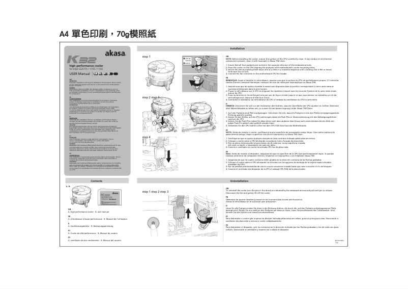 Page n°1 - Manuel utilisateur Akasa K32