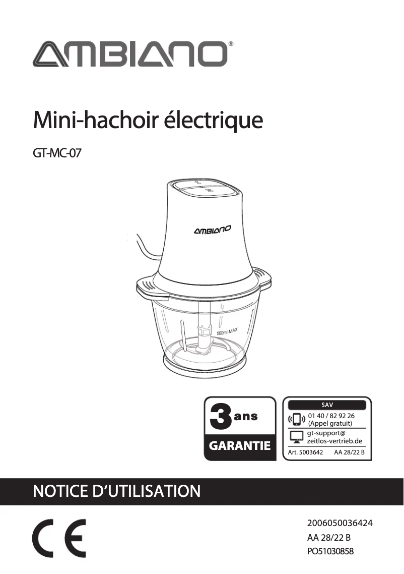 Image de la première page du manuel de l'appareil GT-MC-07