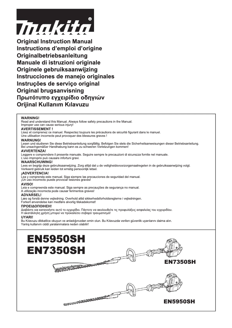 Image de la première page du manuel de l'appareil EN7350SH