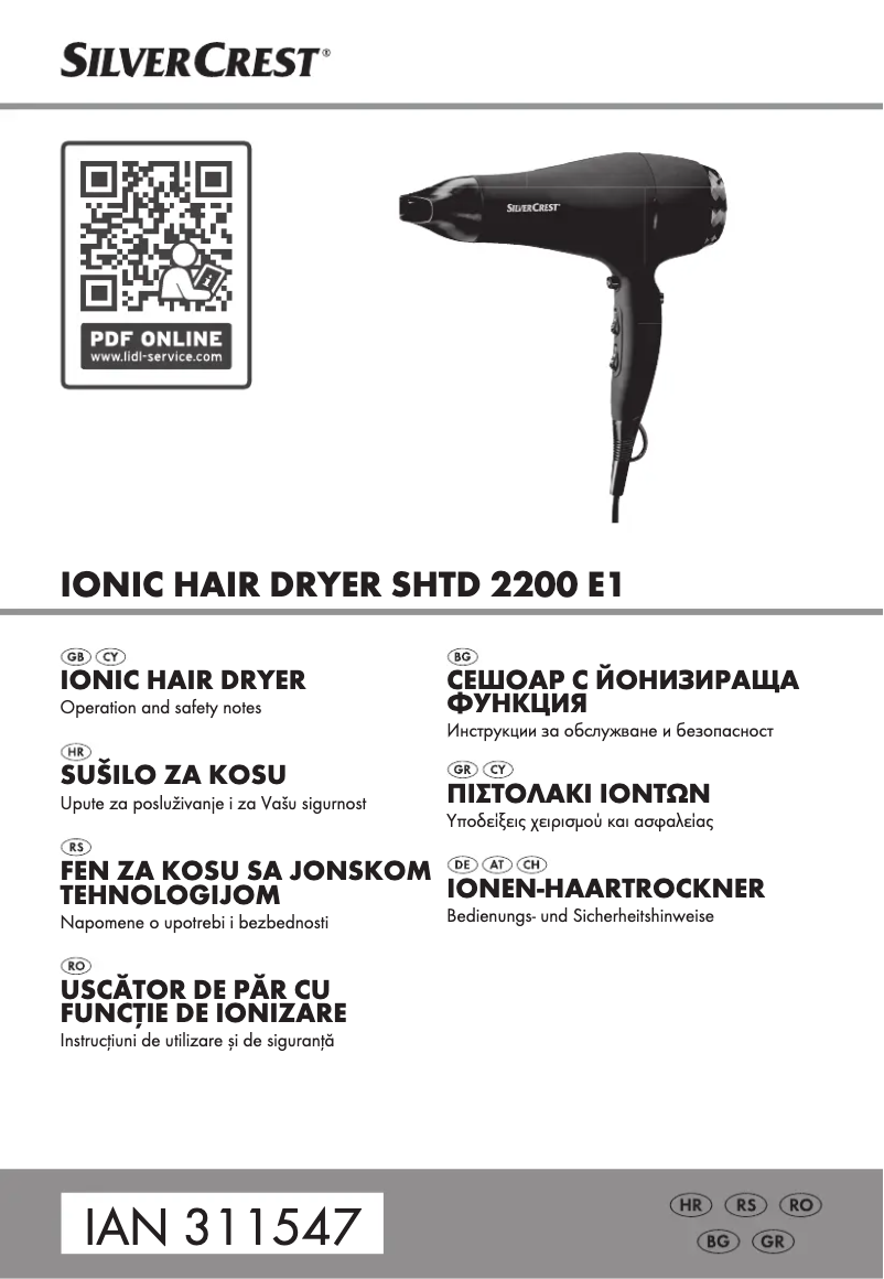 Image de la première page du manuel de l'appareil SHTD 2200 E1