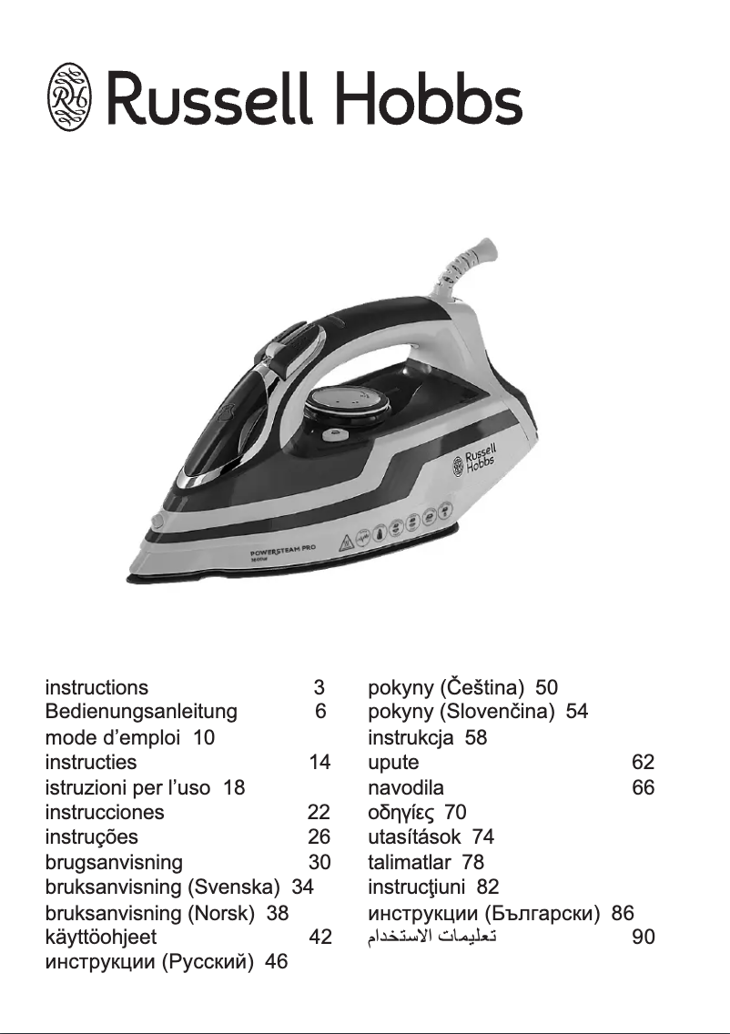Image de la première page du manuel de l'appareil Powersteam Pro 20631-56