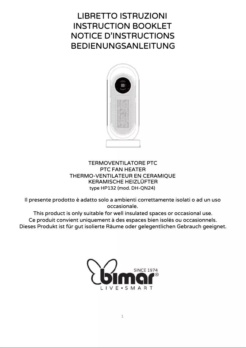 Image de la première page du manuel de l'appareil HP132