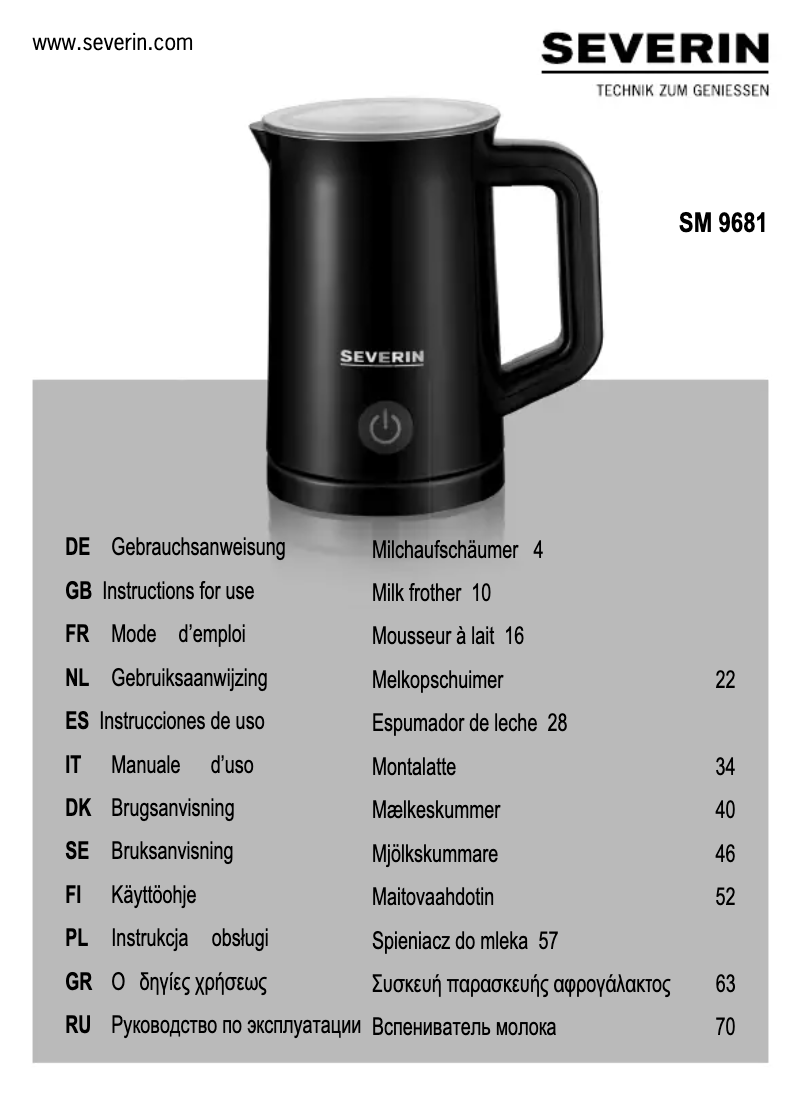 Image de la première page du manuel de l'appareil SM 9681