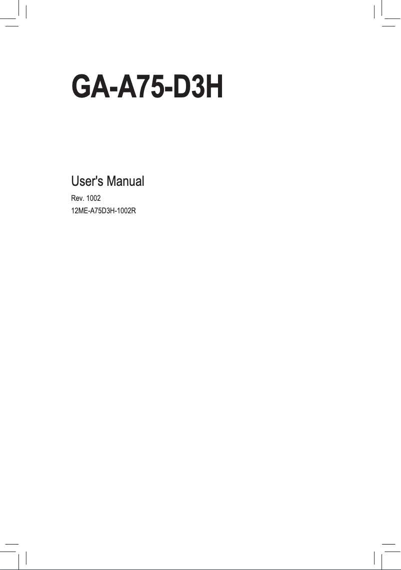 Image de la première page du manuel de l'appareil GA-A75-D3H