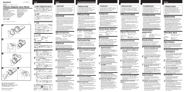 Page 1 de la notice Manuel utilisateur Sony LSF-H58