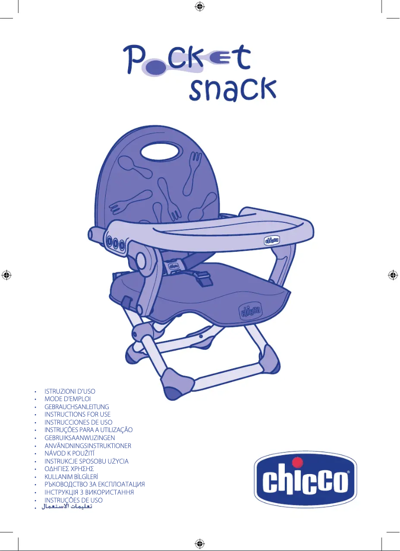 Image de la première page du manuel de l'appareil Pocket Snack