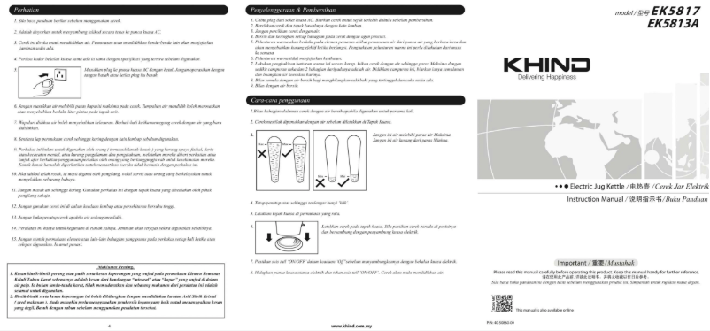 Page n°1 - Manuel utilisateur Khind EK5813A