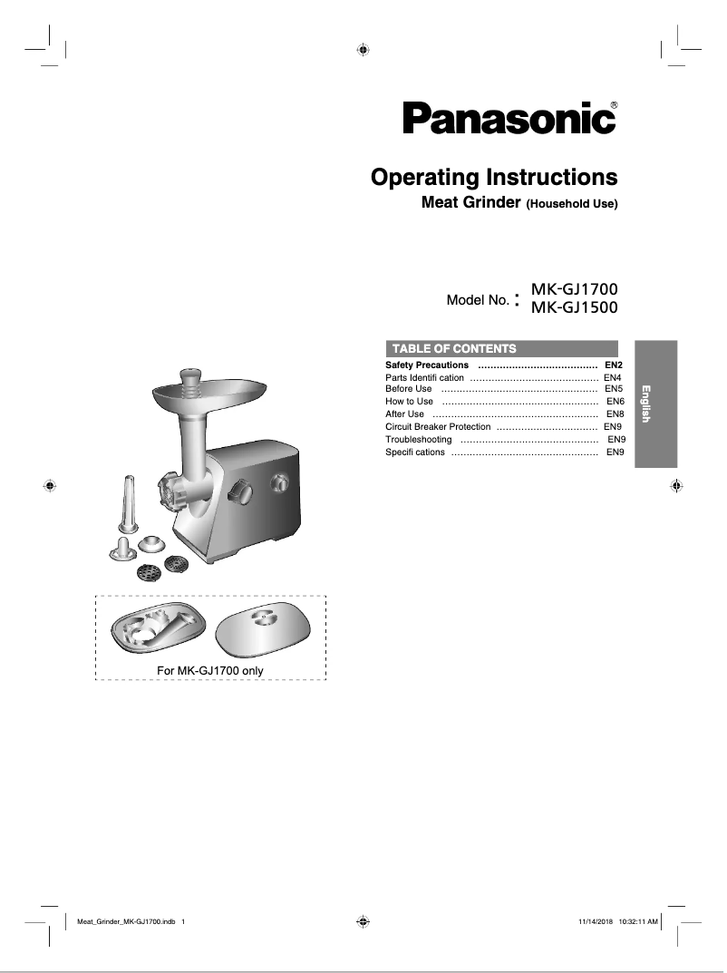 Image de la première page du manuel de l'appareil MK-GJ1700