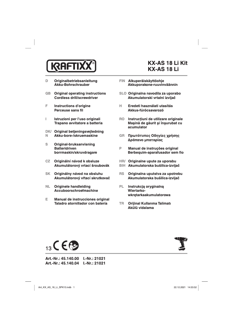 Image de la première page du manuel de l'appareil KX-AS 18 Li