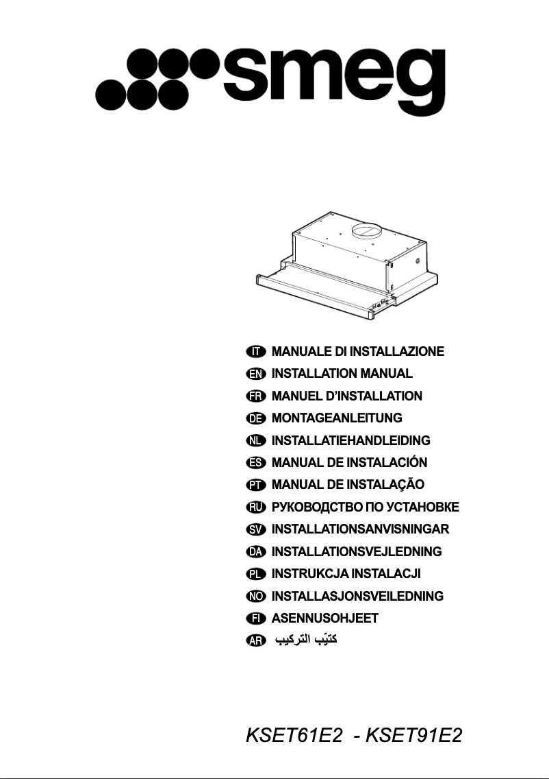 Page n°1 - Manuel utilisateur Smeg KSET61E2